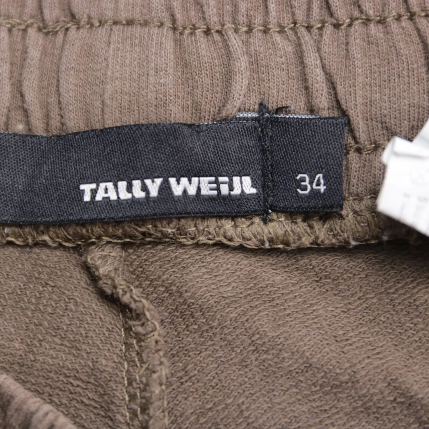 шорты Tally Weijl