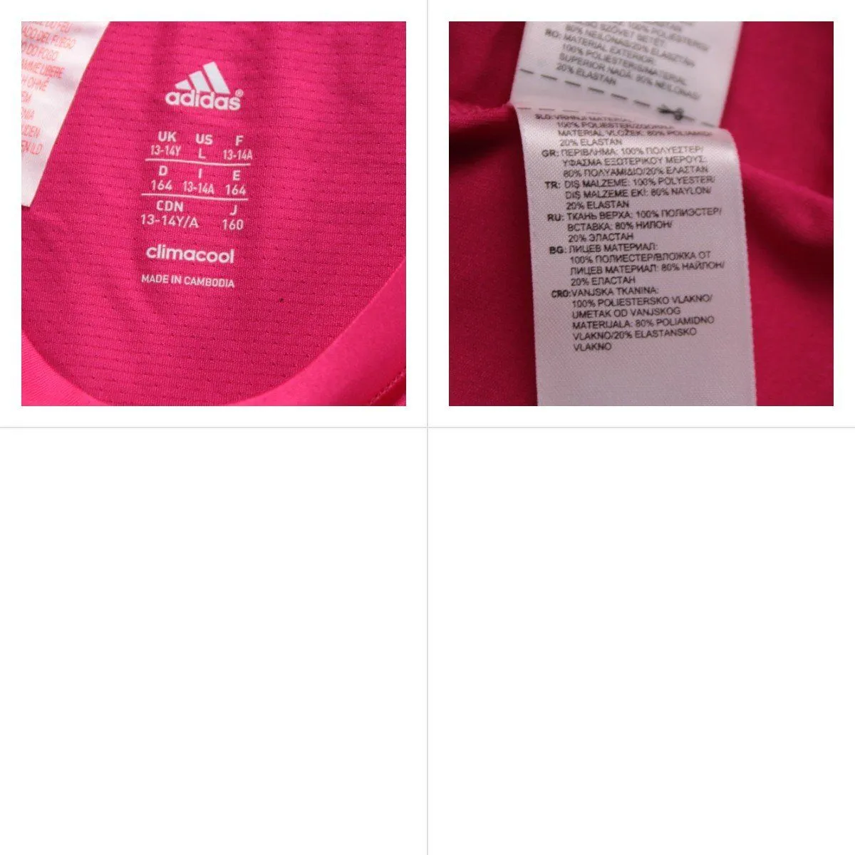 футболка Adidas
