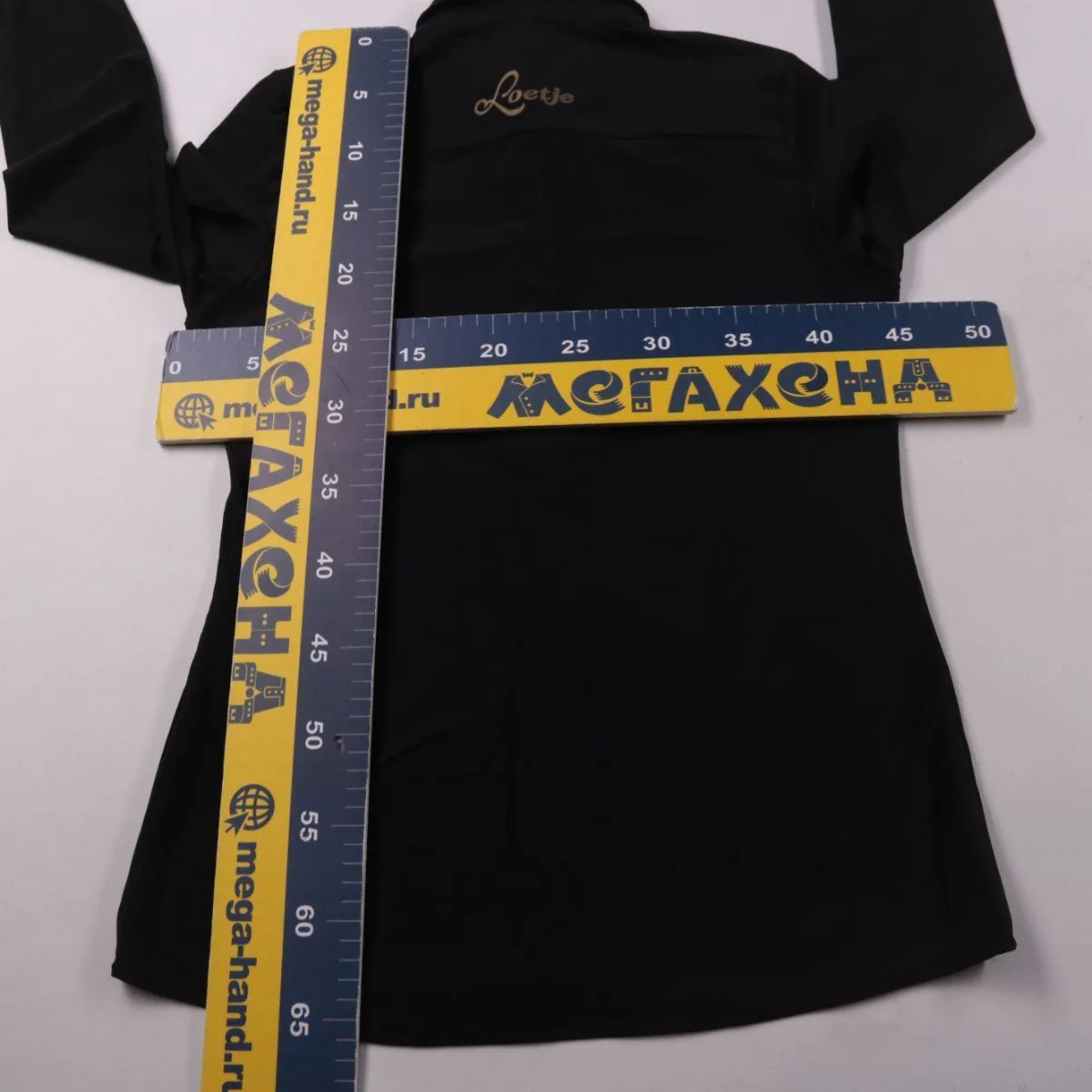 рубашка XTRT RUM