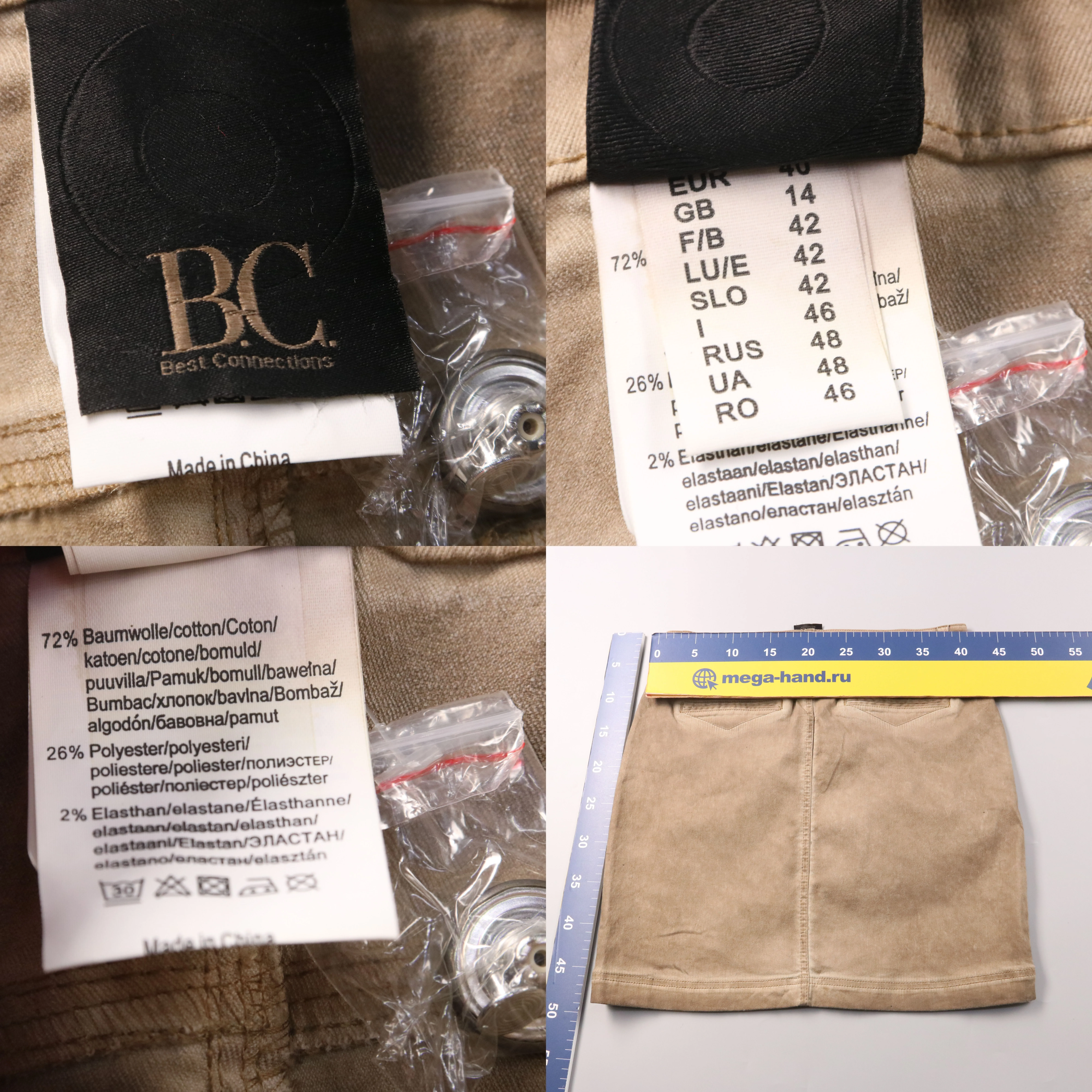 250507026-b