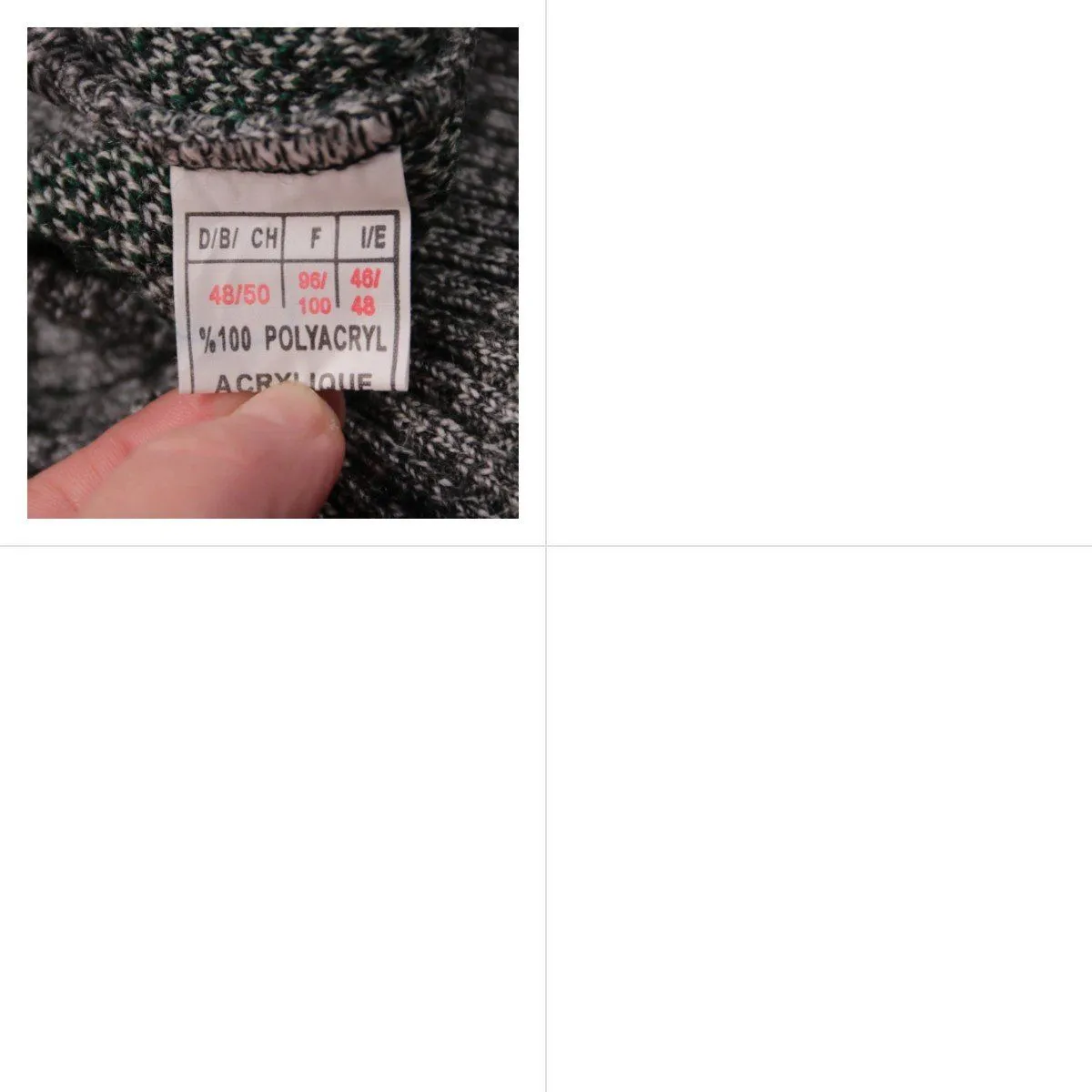 свитер