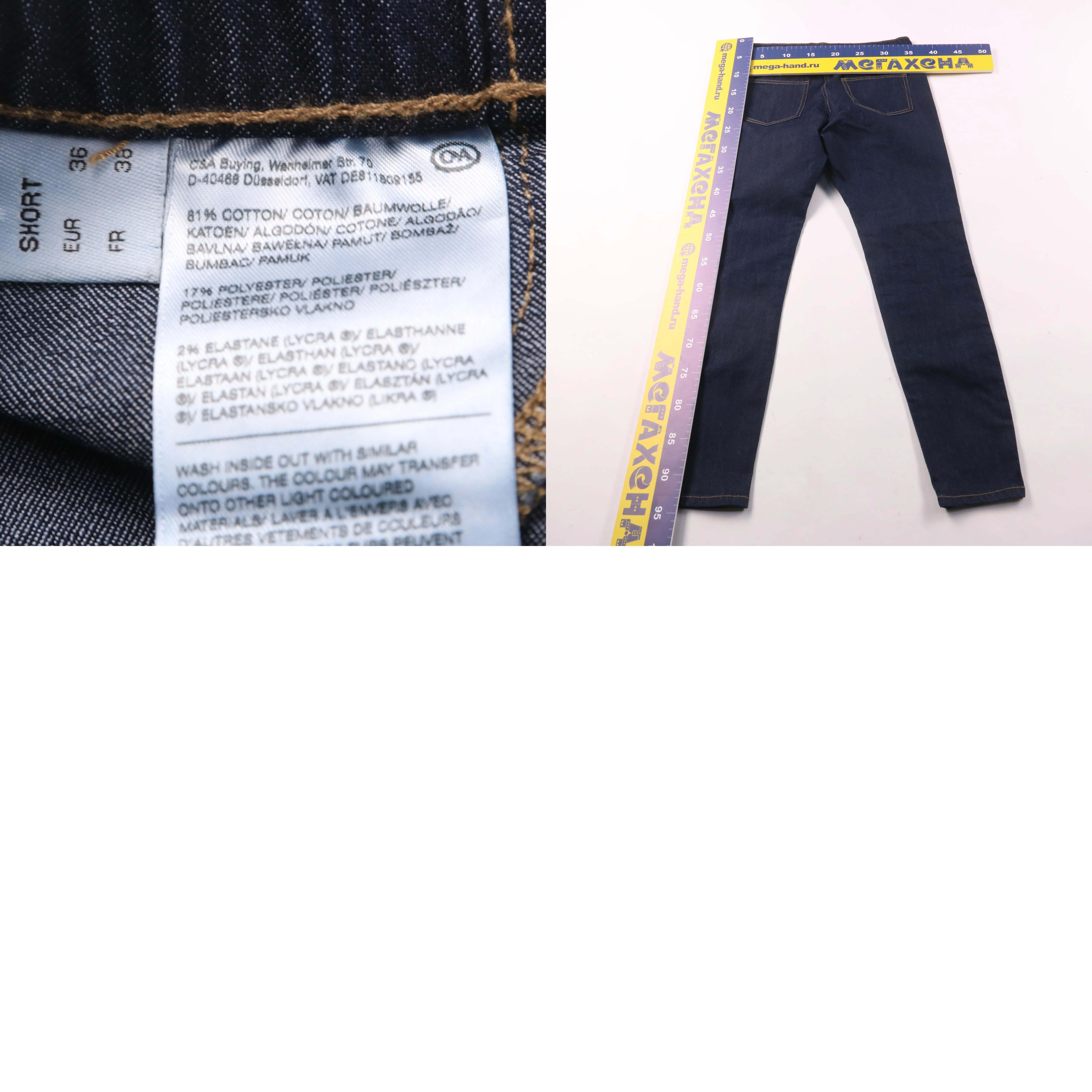250706145-b