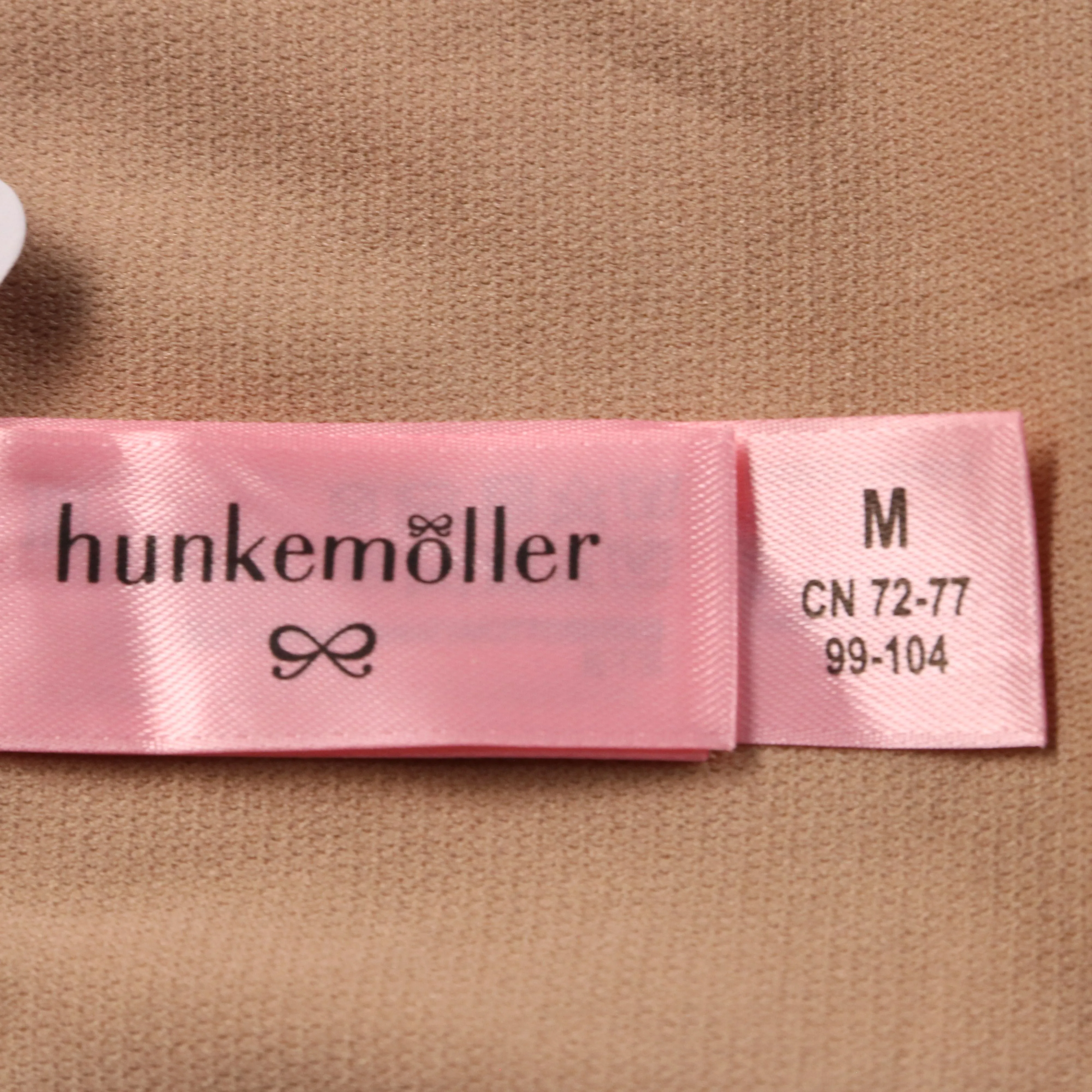 купальник Hunkemöller