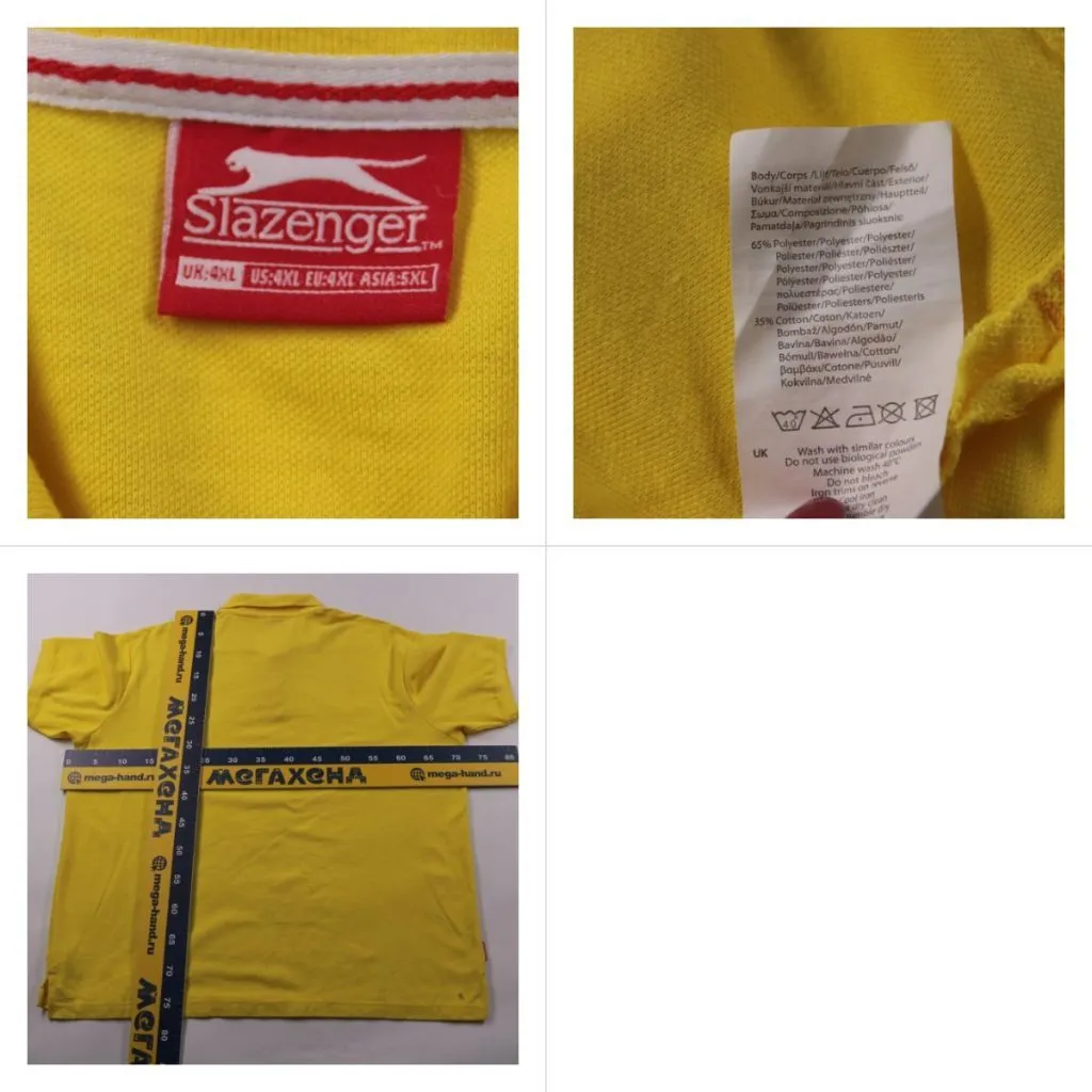 поло Slazenger
