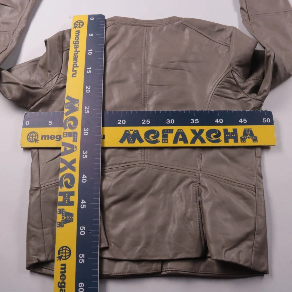 куртка Eshara