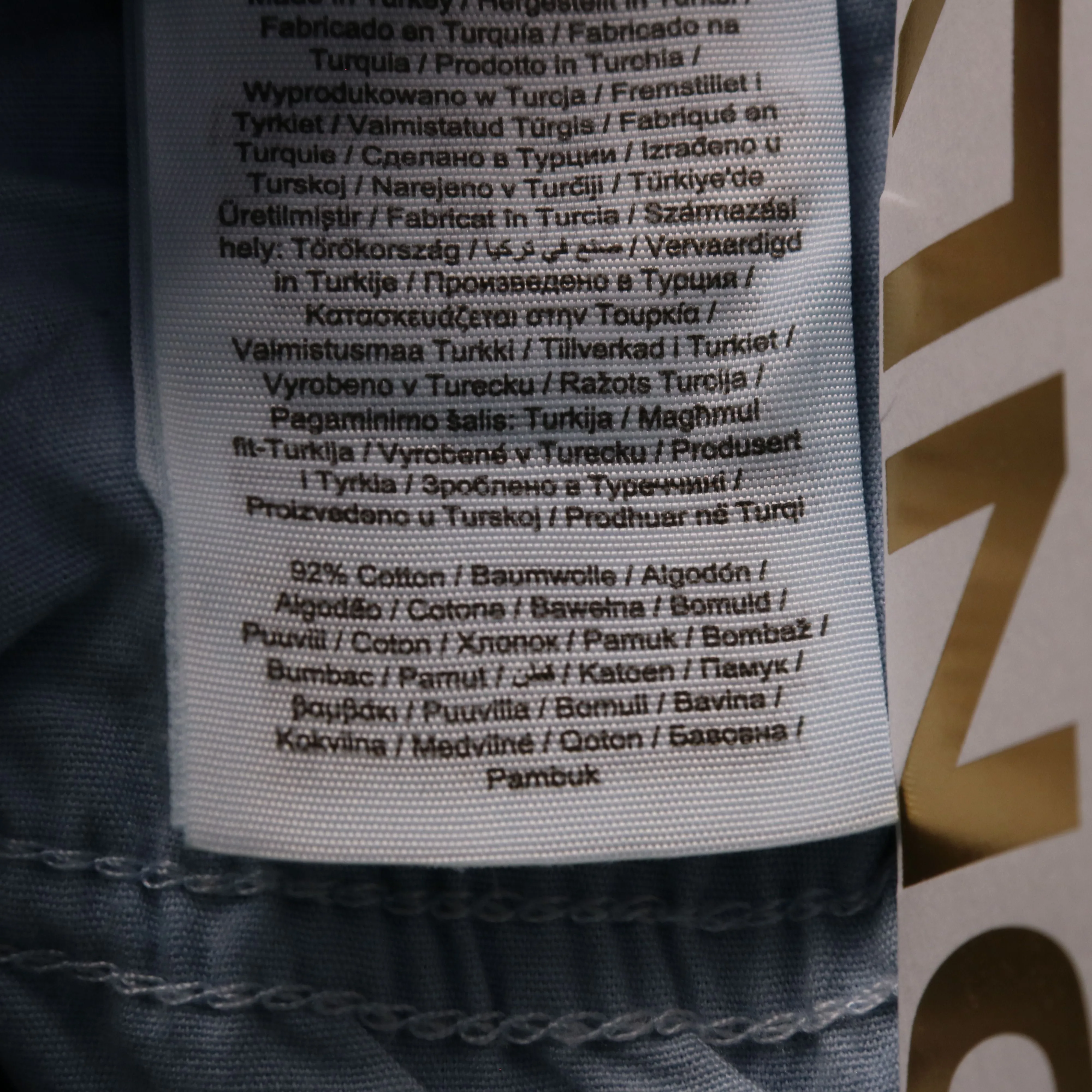 джинсы Only