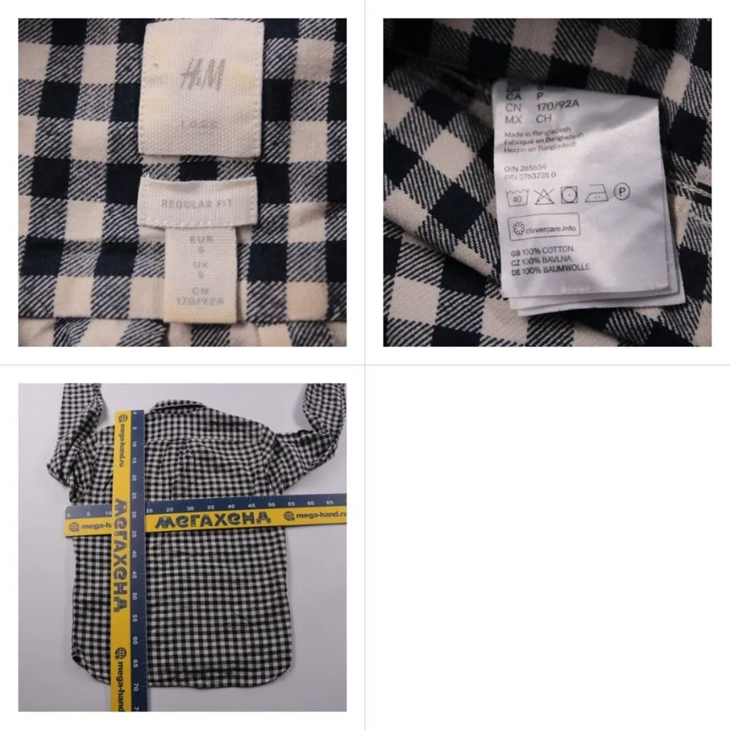 рубашка H&M